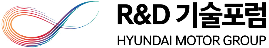 Hyundai Rndforum2021